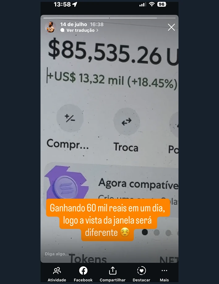 PNL 1